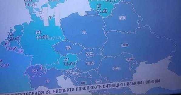 Нацрада перевірить «1+1» через показ в ефірі карти України без Криму