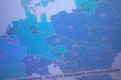 В сюжеті ТСН з'явилася карта України без Криму 