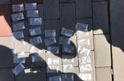У чоловіка вилучили близько 20 грамів метадону, розфасованого у 34 пакети