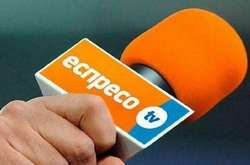 Нацсовет заподозрил нарушения закона на канале «Эспрессо»