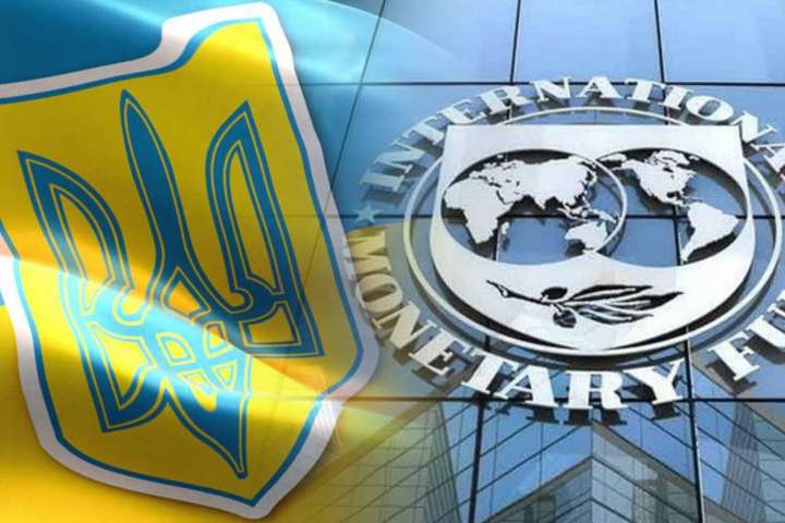Украина и МВФ обговорили новую программу сотрудничества
