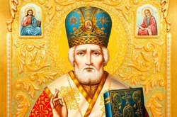 22 травня – яке сьогодні свято, прикмети та заборони