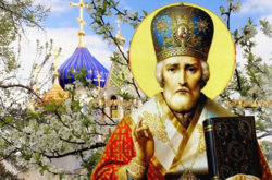 22 мая отмечается Международный день биологического разнообразия и День Николая Чудотворца