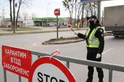 Ко второму этапу выхода из карантина готовы 13 областей Украины