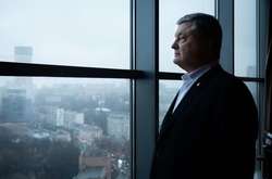 ГБР вызвало Порошенко на допрос о контрабанде