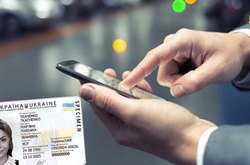 Українці для внутрішніх перельотів зможуть користуватися цифровим паспортом у додатку «Дія»
