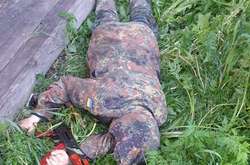 Місце вбивства сімох осіб на Житомирщині