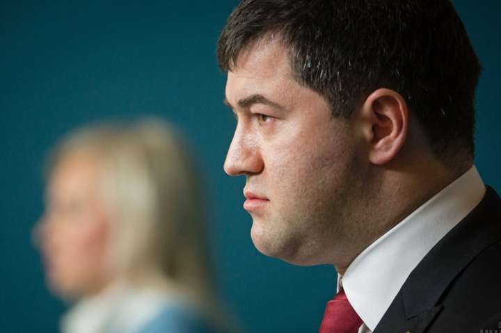 <p>Суд відмовив Роману Насірову у зміні запобіжного заходу</p> - Суд не відпустив Насірова під особисте зобов’язання