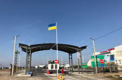 КПВВ Чонгар на адмінкордоні з анексованим Кримом 