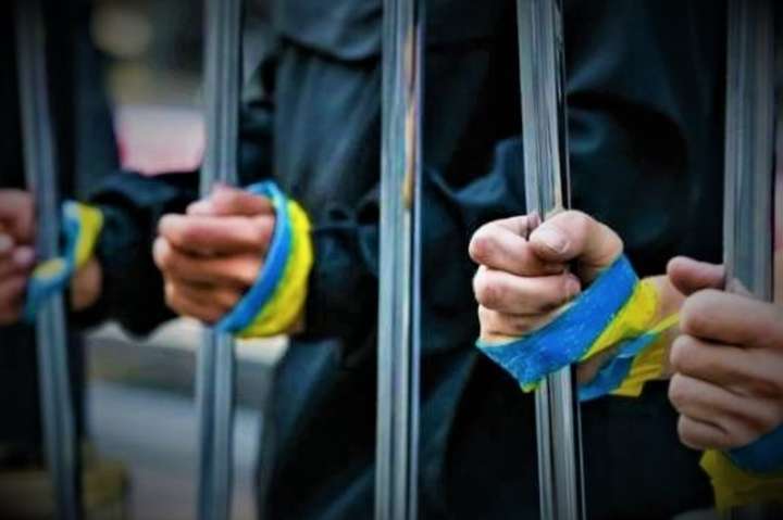 МЗС запускає платформу для звільнення політв'язнів із Криму, Донбасу і Росії