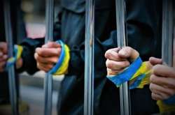 Україна запускає платформу для звільнення політв’язнів
