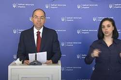 Міністр зазначив, що у середу Кабміном була прийнята постанова щодо продовження карантину до 22 червня