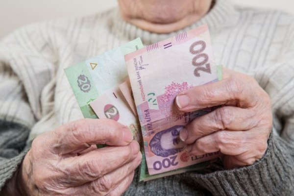 Пенсіонерам старше 75 років виплатять надбавки. Названа сума
