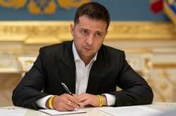 21 мая президент Украины Владимир Зеленский подписал закон №1210
