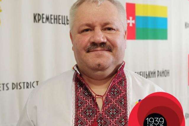 Голова Кременецької райради помер від ускладнень Covid-19