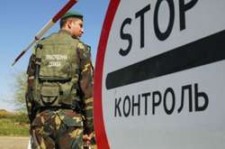 За добу українські прикордонники оформили на в’їзд та виїзд 19,2 тис громадян