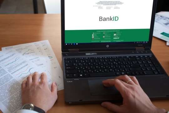 Ще два банки приєдналися до системи BankID