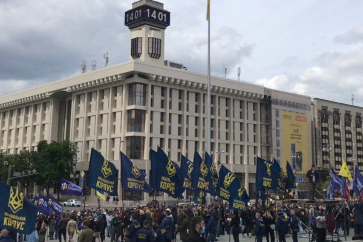 Протест у центрі Києва: мітингувальники вирушили до Зеленського