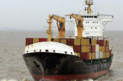 У МЗС повідомили, що українських моряків звільнили з піратського полону в Гвінейській затоці