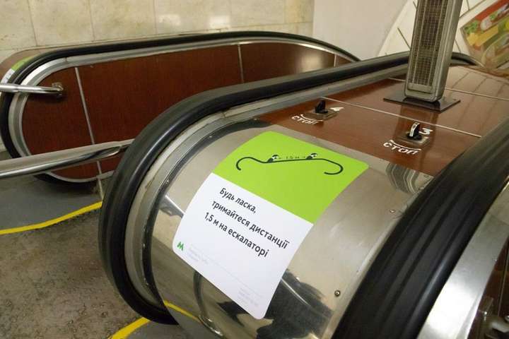Відкриття метро в Києві: названо час початку роботи та інтервал руху поїздів 