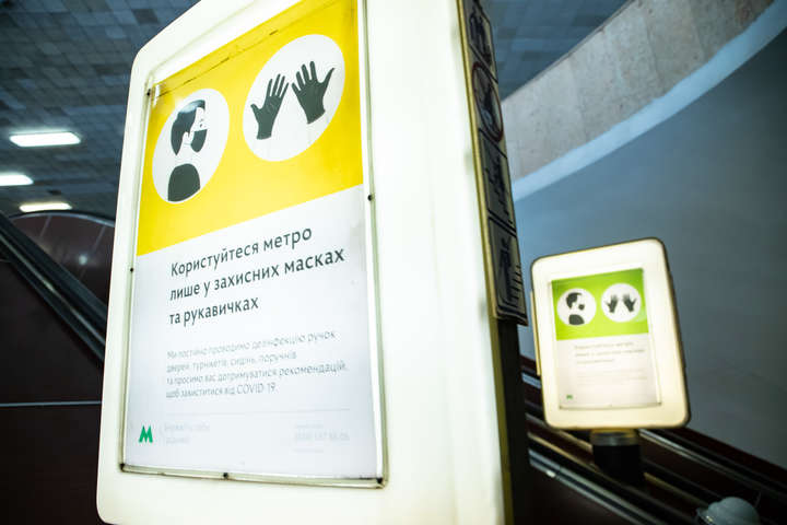 Київське метро запрацювало після двомісячної перерви (фото, відео)