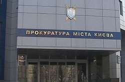  Прокуратура Києва повідомила про підозру чоловіку, який вчиняв сексуальне насильство над хлопчиком 