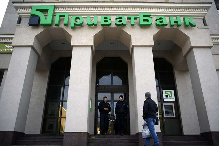 Приватбанк звернувся до суду щодо перегляду справ А-Банку та ФК «Динамо Київ»