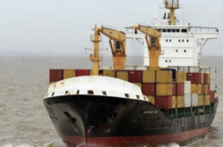  Український моряк, член екіпажу MV «Tommi Ritscher» перебуває зараз в одній з країн ЄС і невдовзі відправиться додому 