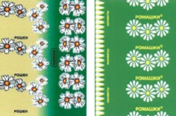 Війна за «Ромашку». Росіяни вимагають заборонити Roshen використовувати етикетку відомих цукерок