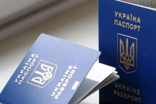 В Одесі відновлена послуга оформлення закордонних паспортів