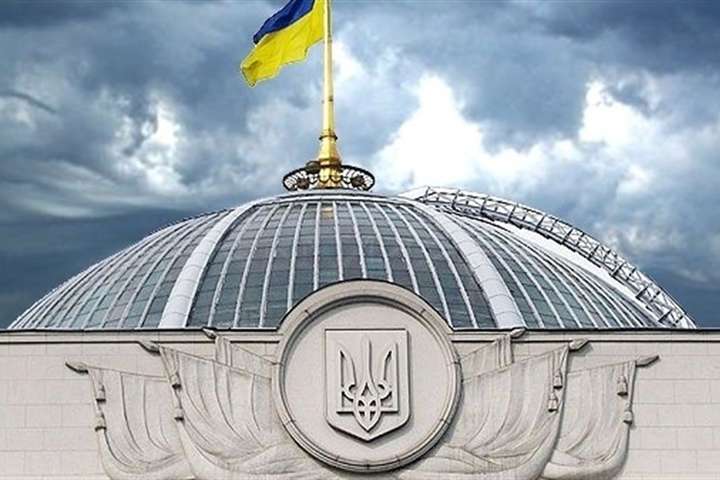 Спікер парламенту підписав закон про систему іномовлення України