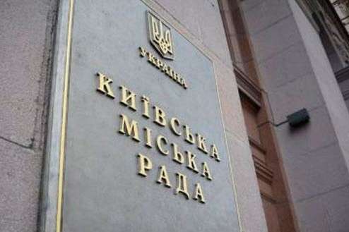 Партія Порошенка обходить «Слугу народу» на виборах у Київраду