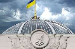 За прикладом Італії: В Україні залучатимуть волонтерів для контролю за дотриманням карантину 