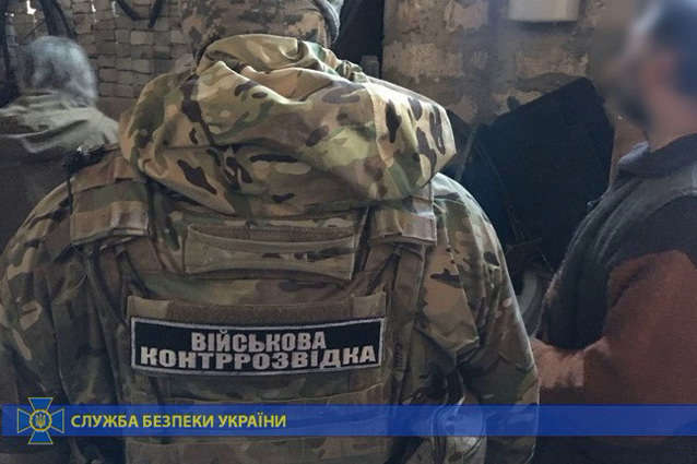 СБУ повідомила про підозру співробітнику Генштабу Росії