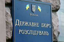  Підозрюваним інкримінується вчинення протиправних дій щодо 17 незаконно затриманих осіб 