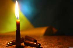 В Донецкой области 26 мая погиб украинский военный,