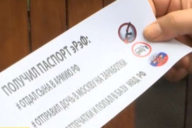 Військові вперше показали, як з гаубиці доставляють листівки на окупований Донбас (відео)
