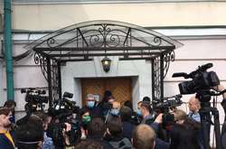 Штурм Музею Гончара: Український комітет ІСОМ вимагає вибачень від Держбюро розслідувань 