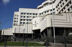 У Конституційному суді оскаржили конституційність закону про «законодавчий спам»