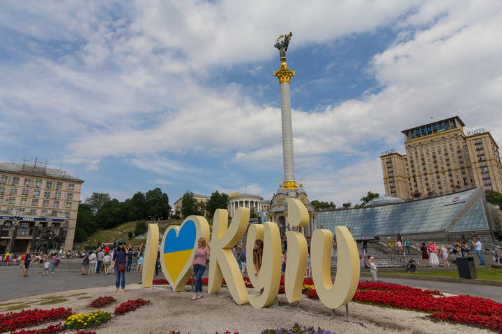Убытки из-за карантина туроператоров, гостиниц и ресторанов Киева составили $1 млрд