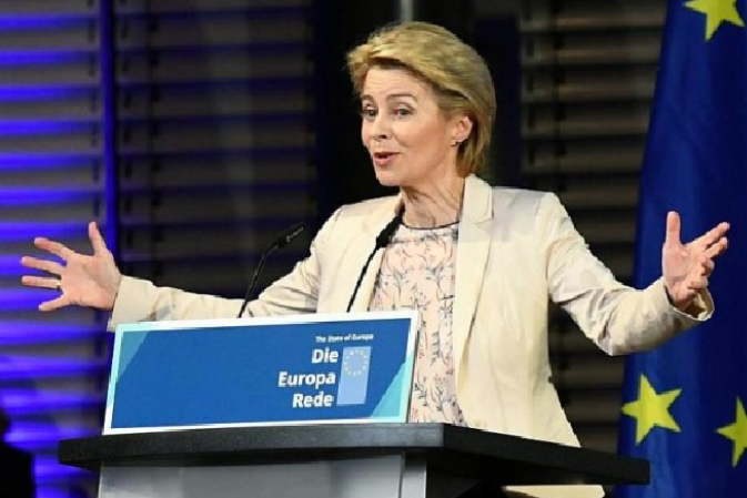 Єврокомісія пропонує створити фонд відновлення економіки у €750 млрд