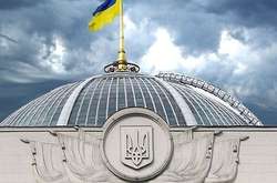 Уряд змінив порядок надання субвенцій на розвиток громад