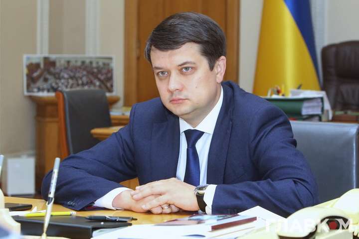 Разумков розкритикував ідею перенесення Конституційного суду до Харкова