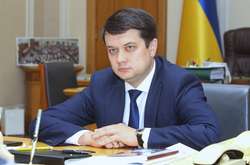 Разумков розкритикував ідею перенесення Конституційного суду до Харкова