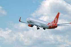 SkyUp анонсувала спеціальний рейс до Лондона