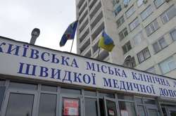  Відділення кардіології, де стався спалах хвороби, наразі зачинено, в ньому проведені заходи з санітарної дезінфекції 