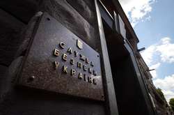  Головне слідче управління СБУ продовжує досудове розслідування щодо представників Головного управління Генштабу збройних сил РФ  