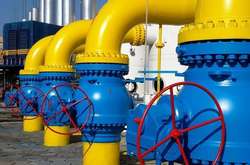 Оператор газотранспортної системи України повністю вийшов з групи Нафтогаз і тепер на 100% належить Магістральним газопроводам