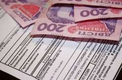 Герус повідомив, чи зміняться тарифи на електроенергію для населення