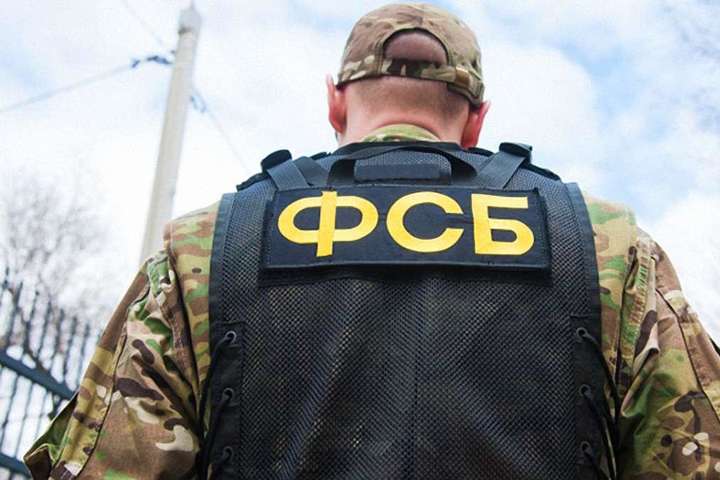 СБУ повідомила про підозру ще двом представникам російських спецслужб